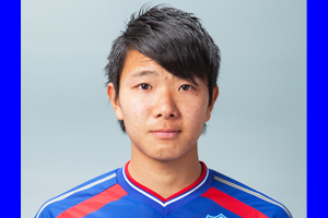 森晃太選手 U-19日本代表候補トレーニングキャンプメンバー選出の 